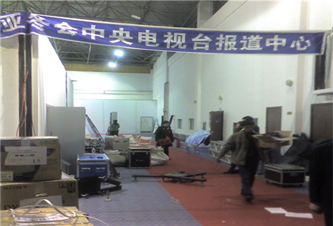 <strong>北京京遠(yuǎn)達(dá)物流北京——全國長途搬家</strong>